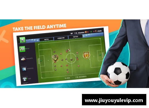 足球球员能力排行榜：全球顶尖球员实力榜单