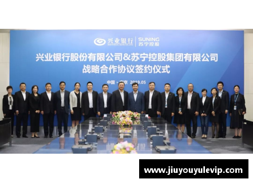 苏宁金融：数字时代下的智慧金融创新