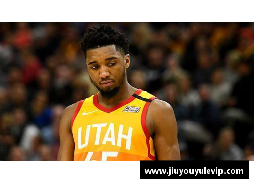 爵士队历史上的精英球员：探索俱乐部传奇与现役明星