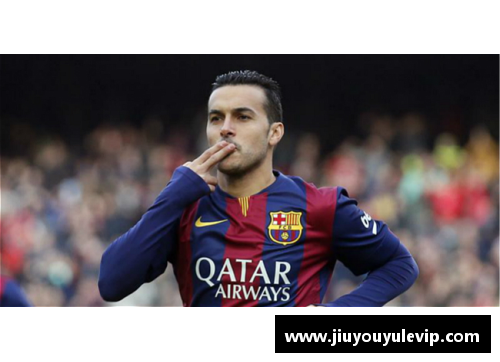 佩德罗：巴西足球之光