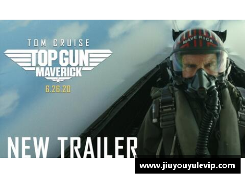 骑士队新一代：壮志凌云，再续传奇